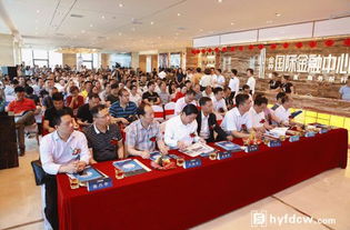 11家国际级外商今日考察湘南中心城市 衡阳