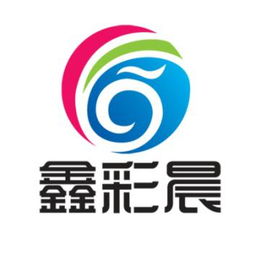 lcd系列产品 四川鑫彩晨科技