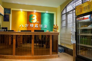 新澳记港式茶餐厅团购-团购仅售68元,东莞餐饮娱乐团购【携程团购】