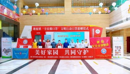 东莞塘厦力推 全民戴口罩 行动