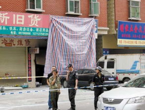 东莞一涂料店凌晨爆炸起火 店内一家三口皆丧命