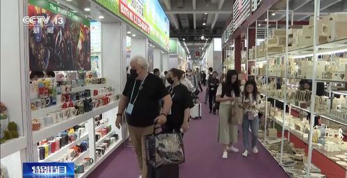 广交会如何擦亮 金字招牌 从中国 好礼 看市场变化