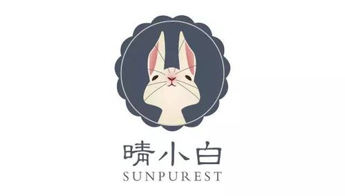 简约的3个标志设计欣赏