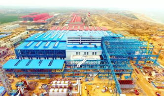 具备投产条件 山钢日照钢铁精品基地奏响炼钢的 冰与火之歌