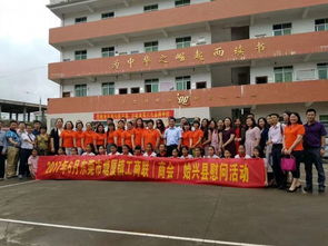 塘厦53位企业家齐出动 与始兴搭建产业共建桥梁