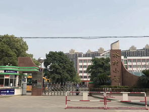 深圳