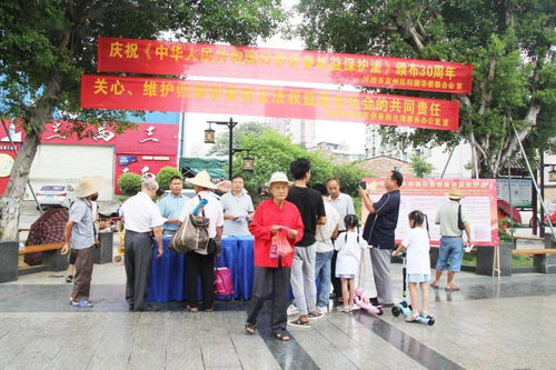 统战新闻速览