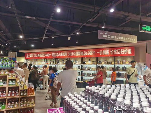 一线躺平,三线逆袭,小城的消费力居然吊打了北上广 一线城市 三四线城市 网易订阅