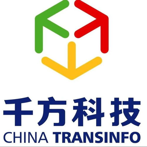 小信打call 千方科技接续奥运之风,明星产品彰显科技实力