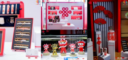 让科技创新之力融入大众文化生活 中国联通吉祥物及文创产品发布