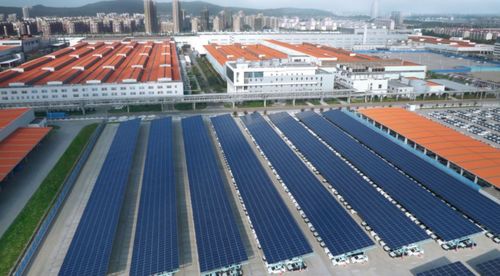 云端直击丨全球样板工厂 上汽大众南京工厂打造中国 精e智造
