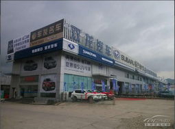 韩流再袭 东莞塘厦第三家 双龙盛大开业