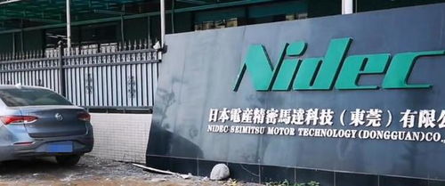 广东东莞 塘厦一家大型工厂,感觉环境不错,工资不知道有5000