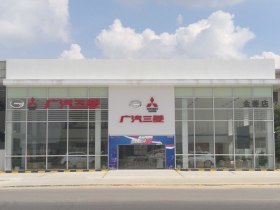 【全国三菱4S店】全国三菱4S店地址_电话_优惠_汽车之家