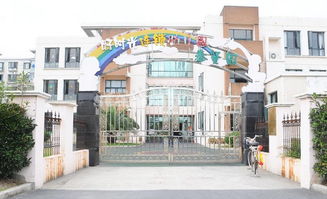 好时光幼儿园产品图片 好时光幼儿园店铺装修图片