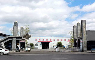 开发区企业 扎根黔东放眼世界