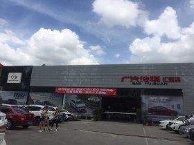 【东莞经销商】东莞经销商地址电话_优惠促销_汽车之家