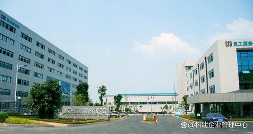 苏州 超级工厂 之爱信精机