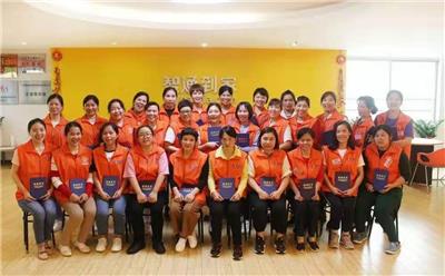 职业技能培训资讯 探索行业新机遇，助力职业成长