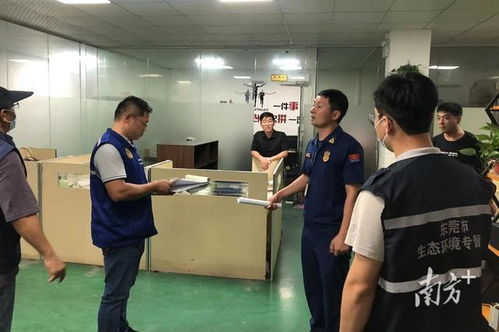 查处30家，塘厦多举措开展涉锂离子电池企业联合检查