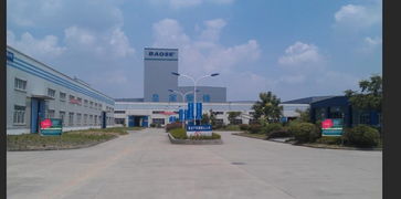 呕血之路 塘厦外商之家的招贴背后