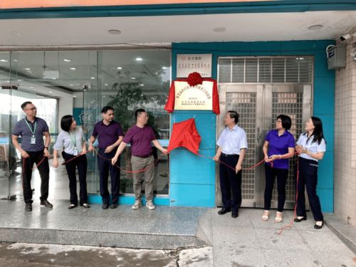 塘厦外商之家加入医联体，居民家门口享优质眼科诊疗服务